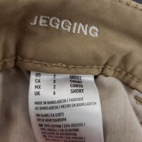 AEO Tan Jeggings - Picture 6 of 7